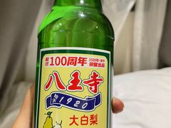 -彩塔炒焖子(彩塔夜市店)