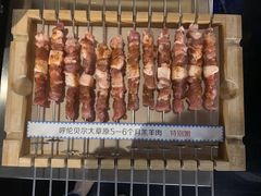 -很久以前羊肉串(打浦路店)