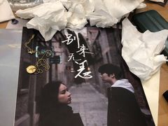 -MT club·剧本·桌游·血染钟楼(知春路店)