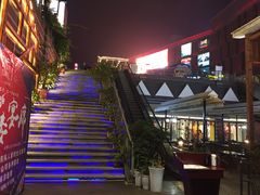 -别院里音乐餐酒吧(双流航空港店)