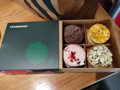 -星巴克(广州中华广场B1层店)