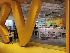 -KKV(东莞海德汇一城店)