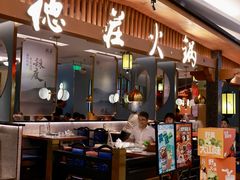 -顺联广场(陈村店)