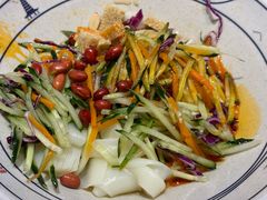 -陇上秦轩西安biangbiang面(EFC欧美金融商业城店)
