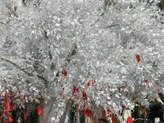 -安福路