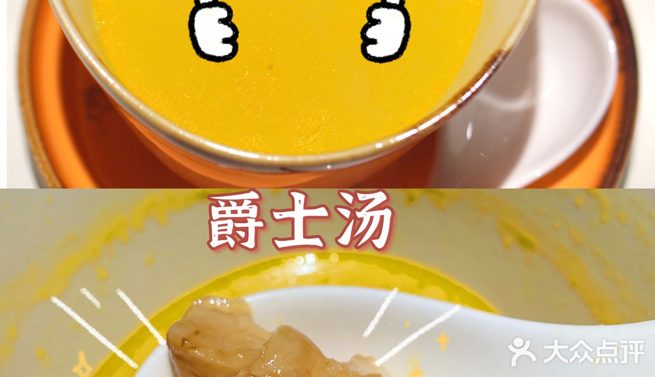 广州探店|入选米其林精致粤菜|香港名厨操刀