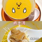 广州探店|入选米其林精致粤菜|香港名厨操刀