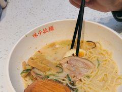 -味千拉面(泰州万达广场店)