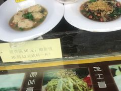 -无影脚佛山陈氏盲公丸始创店(飞鸿街店)