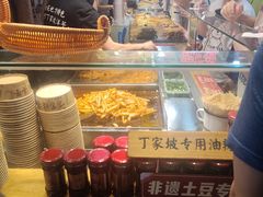 -丁家坡洋芋·观音桥好吃街A区(全国总店)