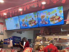 -塔斯汀·中国汉堡(蓝润置地广场店)