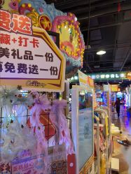 -卡通尼乐园(银泰店)