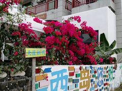 -三亚西岛海洋文化旅游区