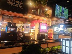 -梨花自助烤肉(乐宾店)