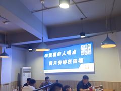 -四禧精酿铜锅涮肉·烧烤工场(大明湖店)