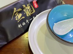 -金龙·打边炉(武进路店)