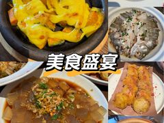 -单家老院·院子里的青岛菜(沙子口店)