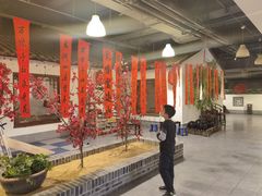 -小时候文化餐厅(盘山店)