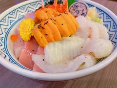 -豊 胜手丼