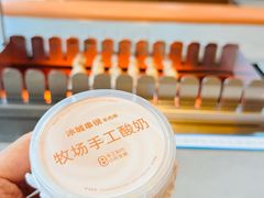 -冰城串说·羊肉串烧烤(哈西大街店)