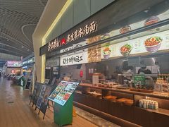 -青岛胶东国际机场