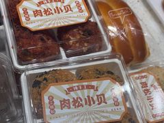 -面包新语(无锡M会员店)