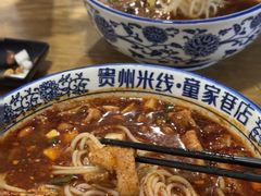 -贵州米线(童家巷店)