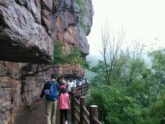 -云台山风景名胜区