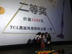-春天国际影城(中庚漫游城杜比全景声店)