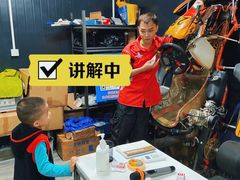 -速马赫卡丁车(琶洲店)