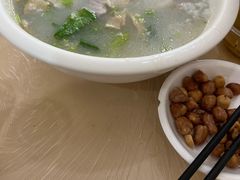 -官塘鱻鱻鱼生