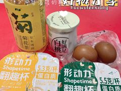 -today便利店(汉街店)