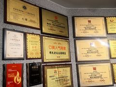 -邢氏老太太烤串(北兴街店)