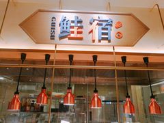 -食代馆(深业上城店)