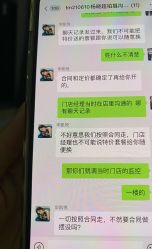 -风马映像摄影工作室(布宫店)