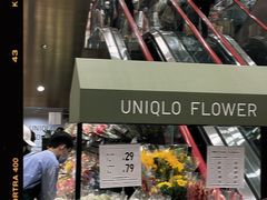 -优衣库(深圳万象天地旗舰店)