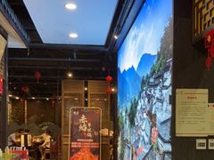 -重庆德庄火锅(体育中心店)