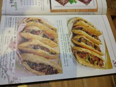 -王胖子驴肉火烧(鼓楼店)