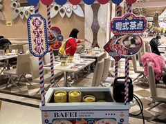 -芭菲盛宴·环球美食(北城国际店)