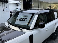 -威固7V汽车贴膜改色·净界(广州旗舰店)