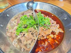 -大众跷脚牛肉馆·非遗传承单位(峨眉山店)