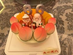 -臻宝中餐厅·大连菜·海鲜·融合菜(大连一方城堡豪华精选酒店)
