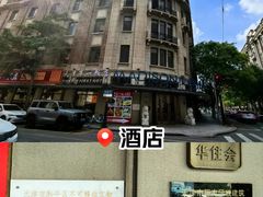 -天津五大道文化旅游区