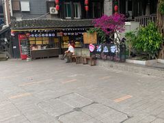 -老地方猫儿面(磁器口店)