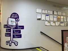 -牙博士口腔(杨浦店)