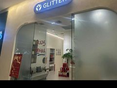 -悦身中医·经络养生调理(新天地店)