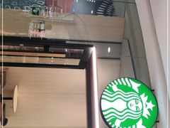 -星巴克臻选(深圳龙岗万科店)