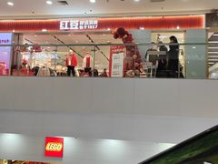 -万达广场(无锡滨湖店)
