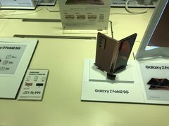 -中国电信(武林广场营业厅)