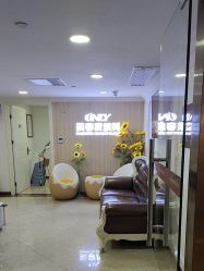 点击看大图 -东莞壹加壹整形美容医院